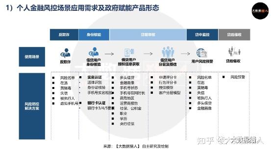 沪市新观察丨向新而行:华泰证券的“破壁”之路(图1)