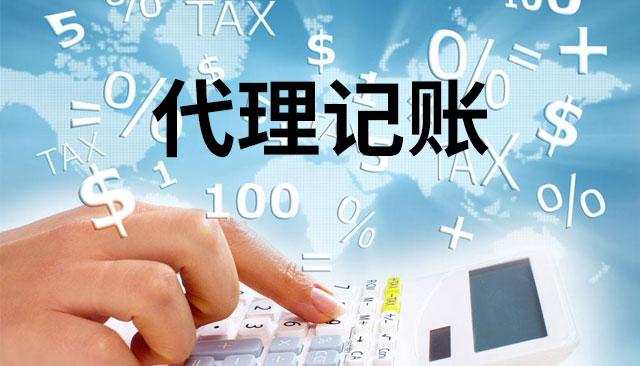国际财讯-财经-证券之星-读懂财经新闻(图1)