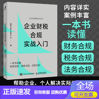 一人创业也能办国际大赛(图1)