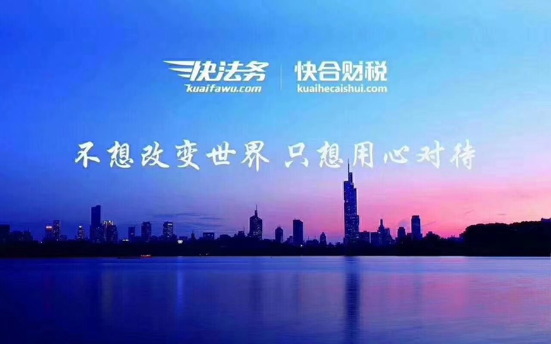 2000名国际采购商齐聚第四届临沂商城国际采购商大会28日启幕(图1)