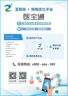 在邢台创业你不再是孤身一人(图1)